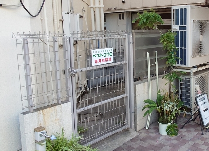 専用駐車場