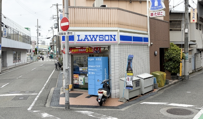 中学生